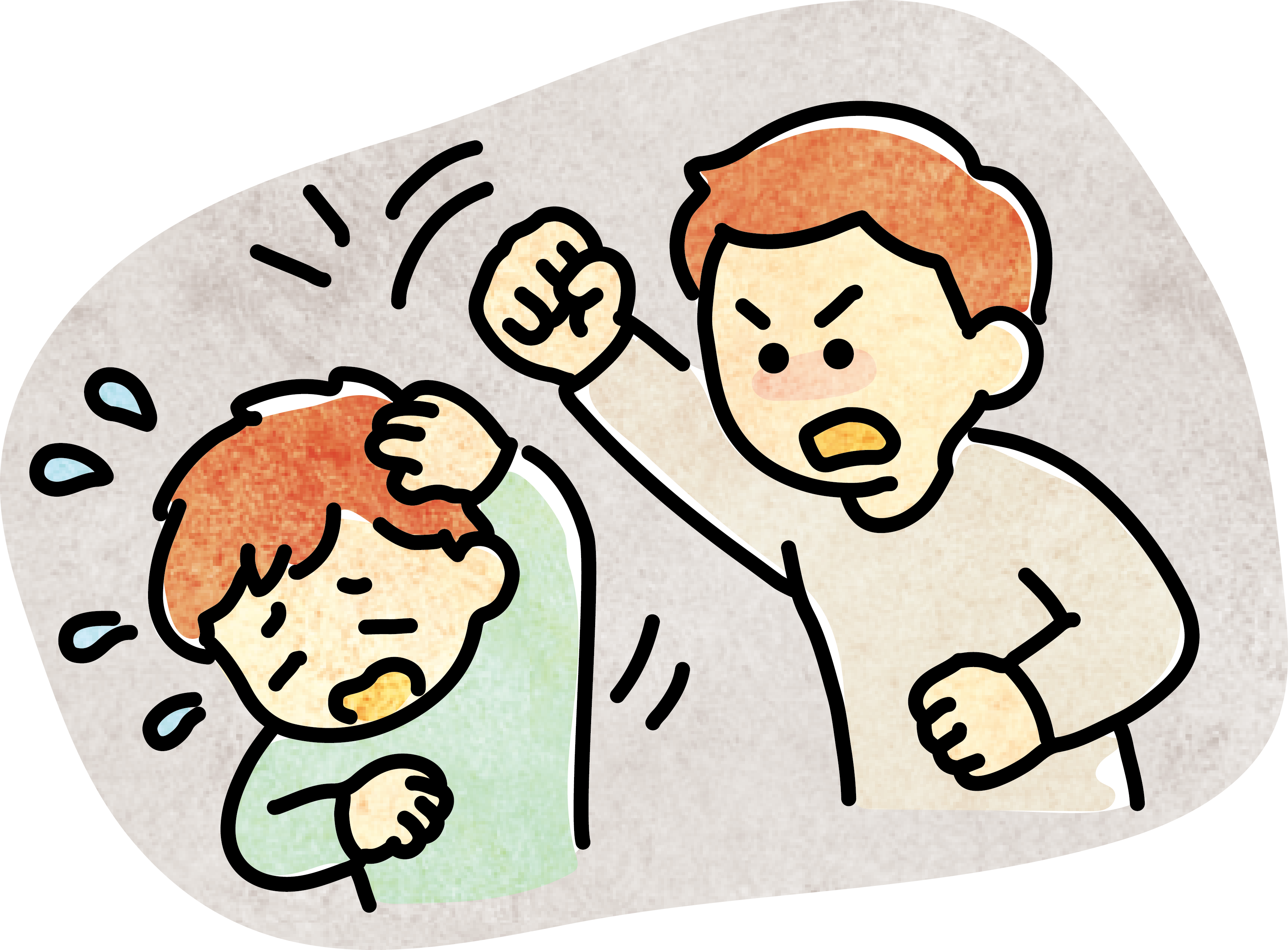たたかれたり、けられたりするイラスト